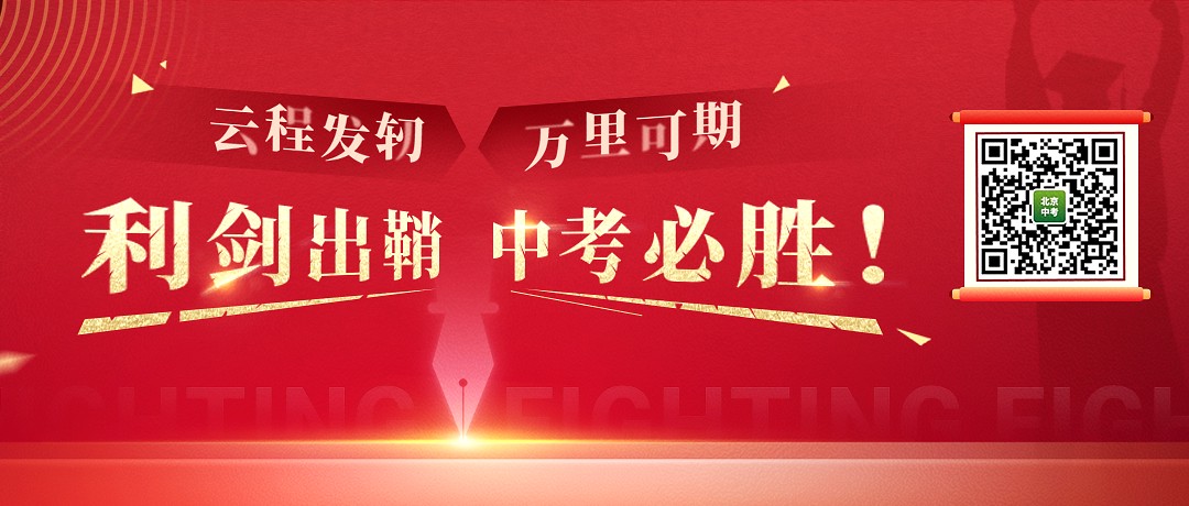 职业篮球教练如何制定有效的赛制训练计划?_1